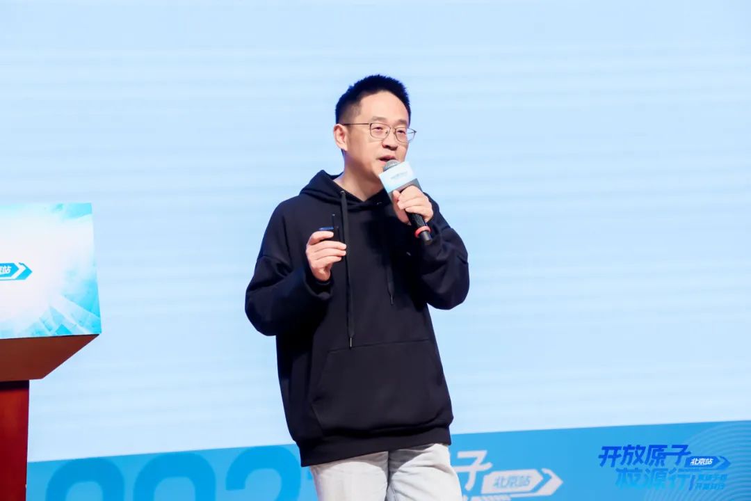 北京站-基金会TOC主席谭中意带来了《ChatGPT时代的大学生,如何获得和保持职业竞争力?》主题分享