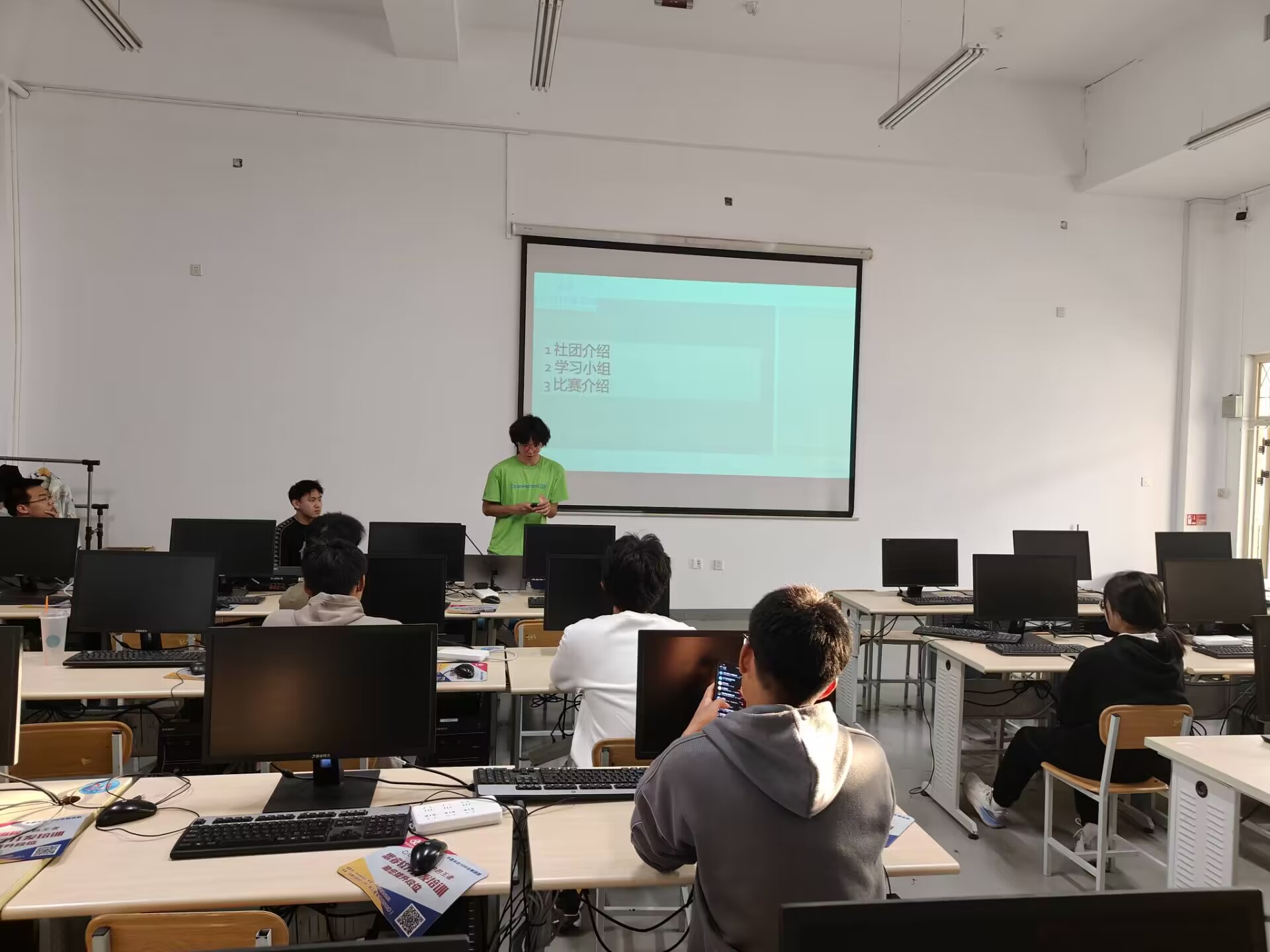 陈亮沛对社团的介绍