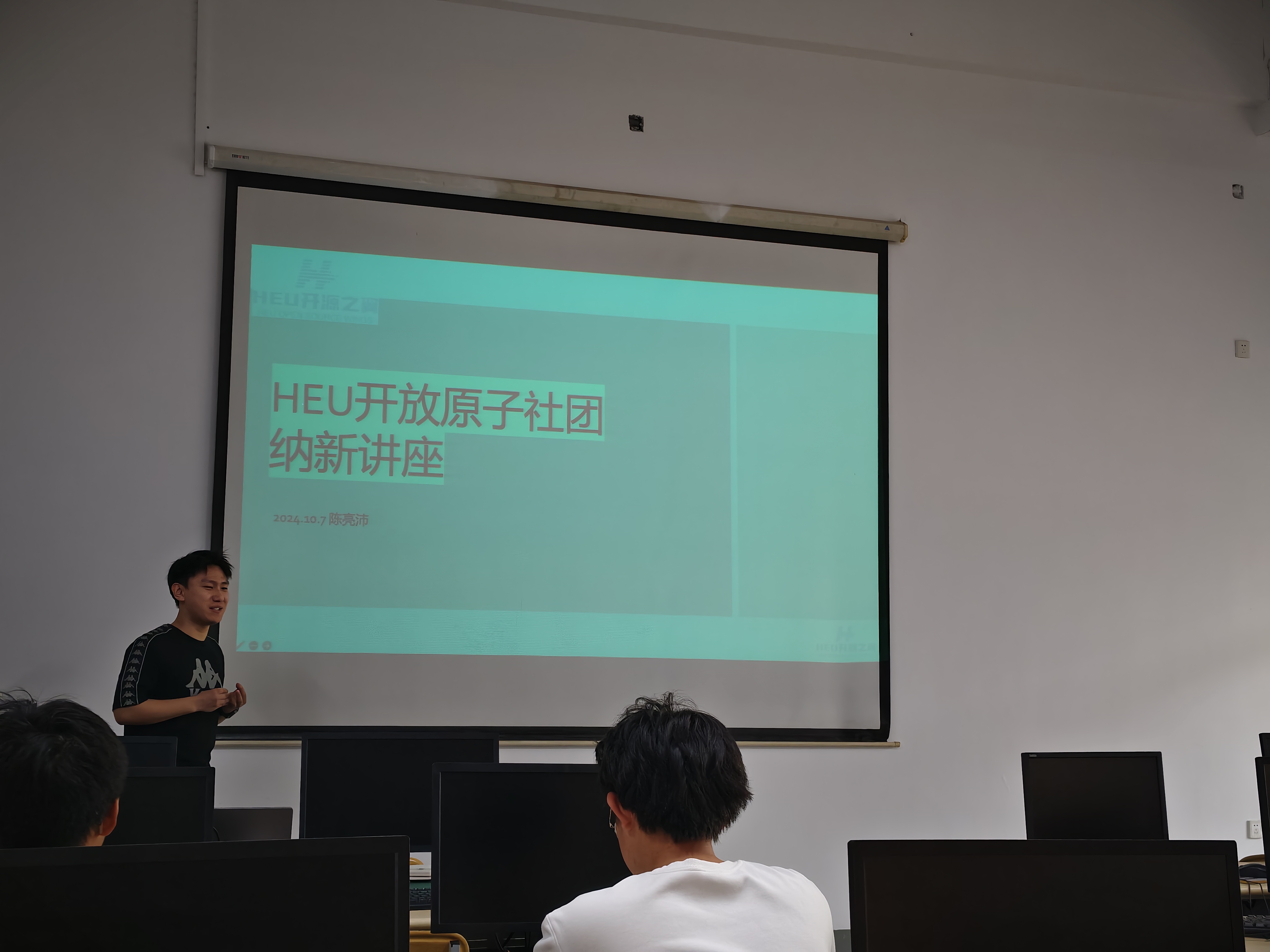 秦维嘉介绍社团,分享自身经历